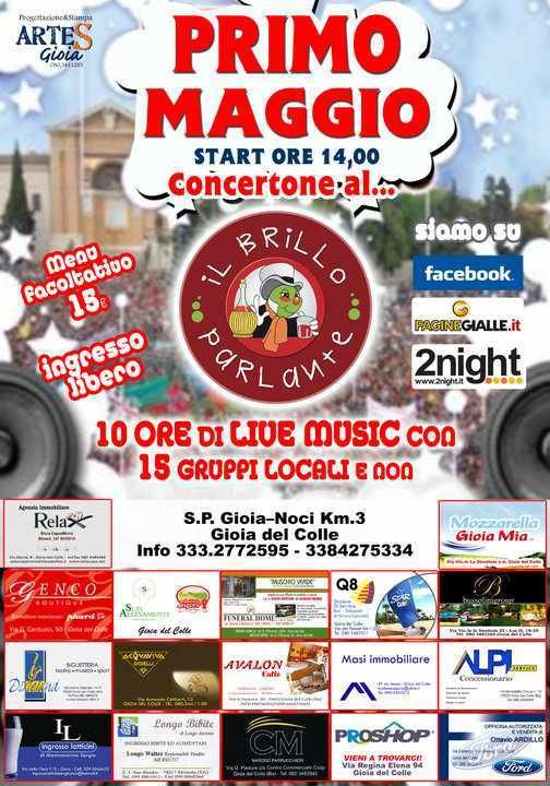 26256_120793497935726_100000152288771_329978_5447812_n