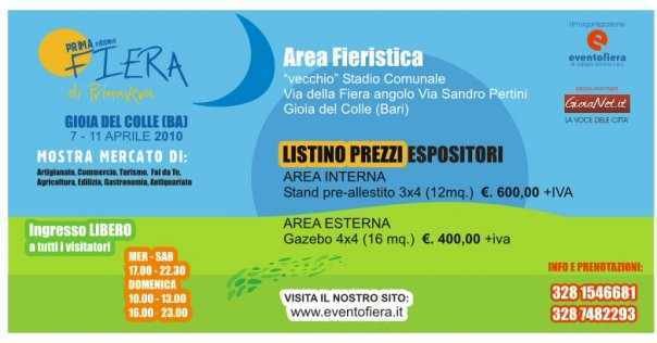 26606_1101647877891_1727545852_176972_8296876_n