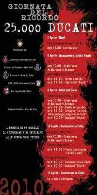 n104107559621724_7076