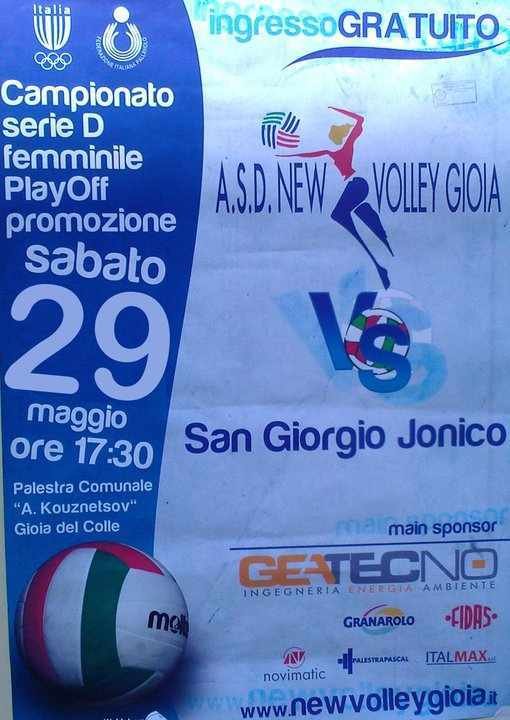 manifesto_new-volley