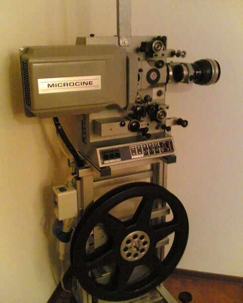 proiettore-fumeo-con-lanterna-microcine1