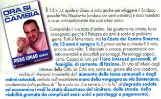 manifesto-ora-si-cambia