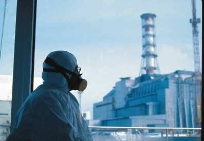 nucleare_legambinete_397