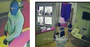 ee514e856272c8c6f5bab7454e5b482da92c5d32_350x182_Q75_1