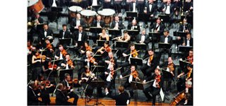 orchestra-provincia-pp