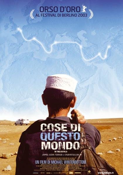 cose-di-questo-mondo