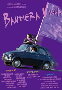 Bandiera_Viola