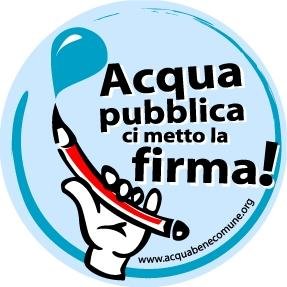 acqua_bene_comune_logo
