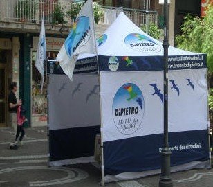 gazebo-IDV