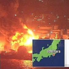 terremoto-giappone-centrale-nucleare1