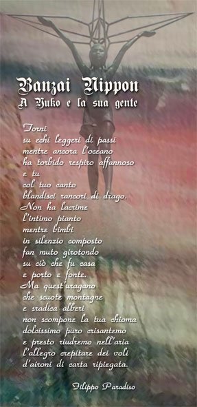 invito-echi-doriente-poesi