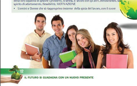 ITS-brochure-divulgativa