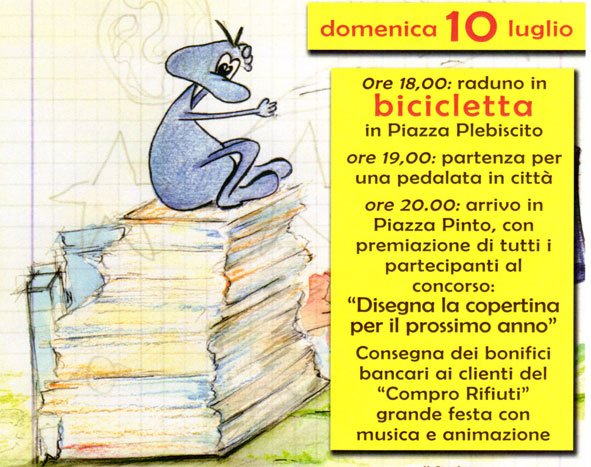 La-carta-premiazione