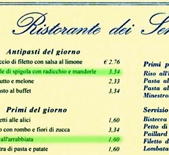 20110823_appunti01
