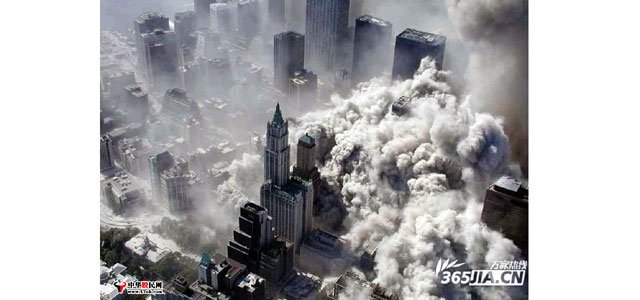 ground-zero