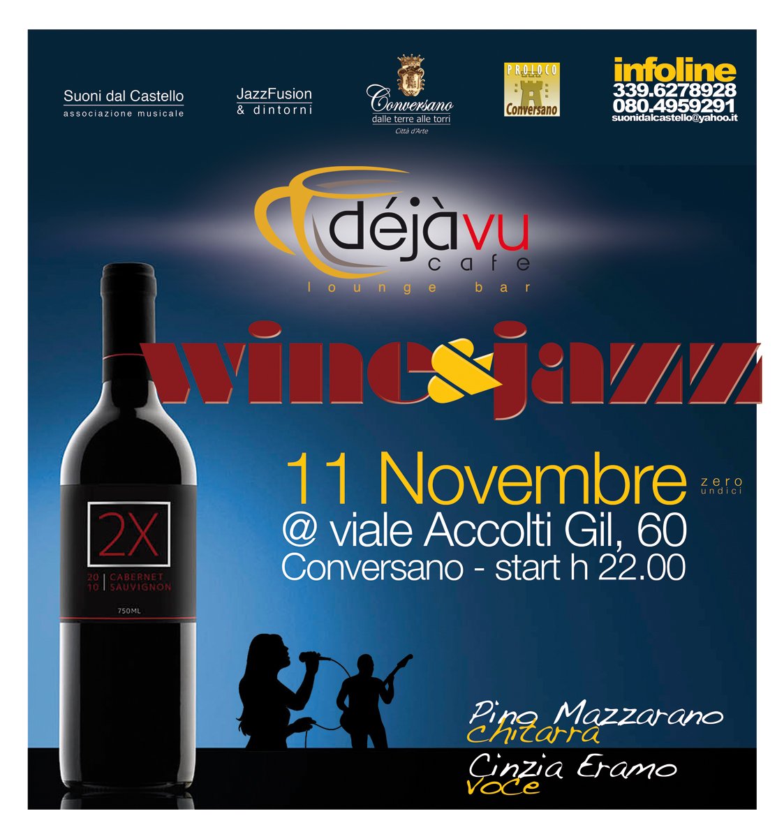 deja vu wine jazz
