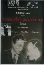 sognando il recital manifesto