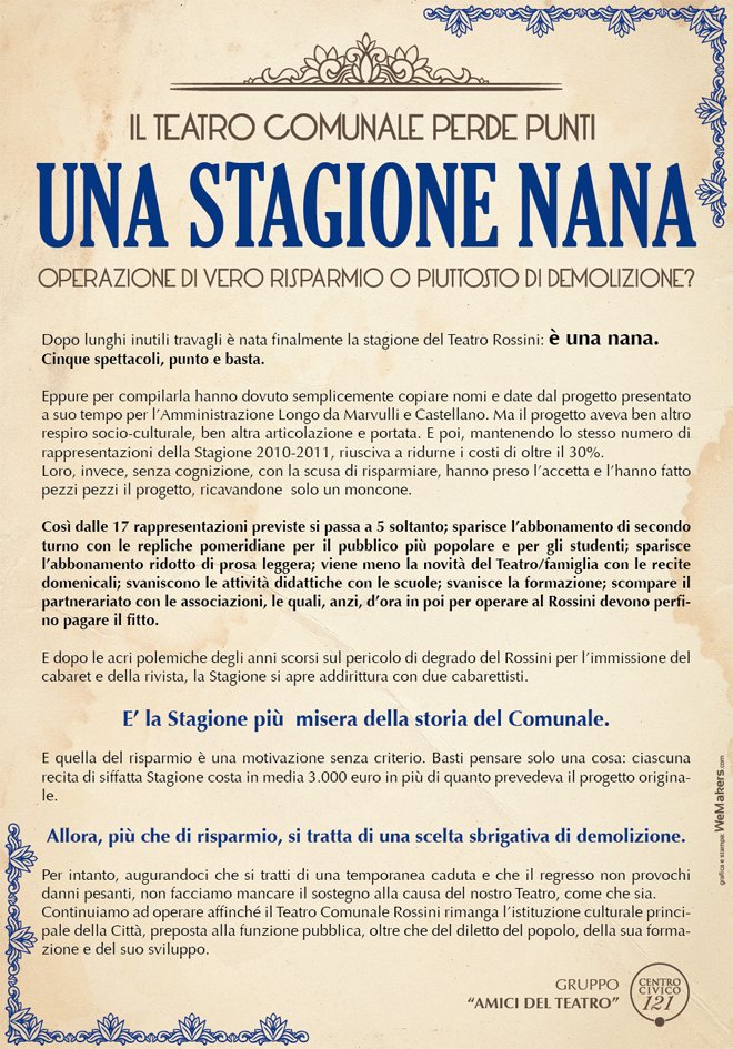 una-stagione-nana