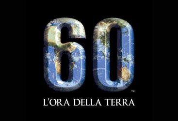 earth hour 60