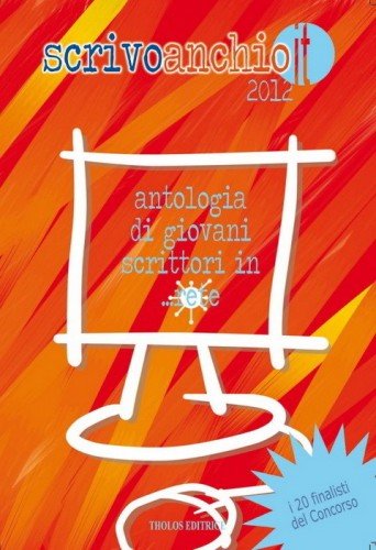 Scrivoanchio 2012-342x500