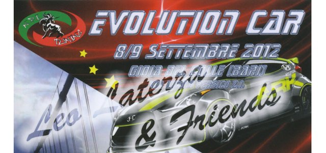 evolution-car-e-leo