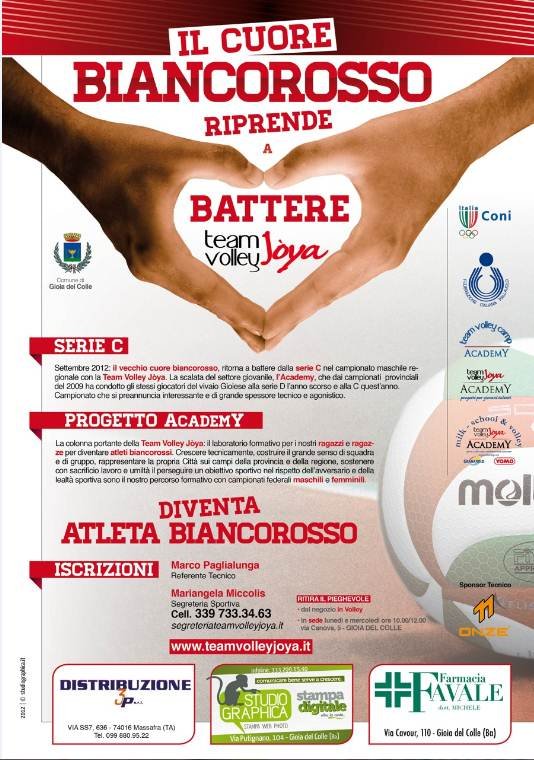 manifesto biancorosso.jpeg