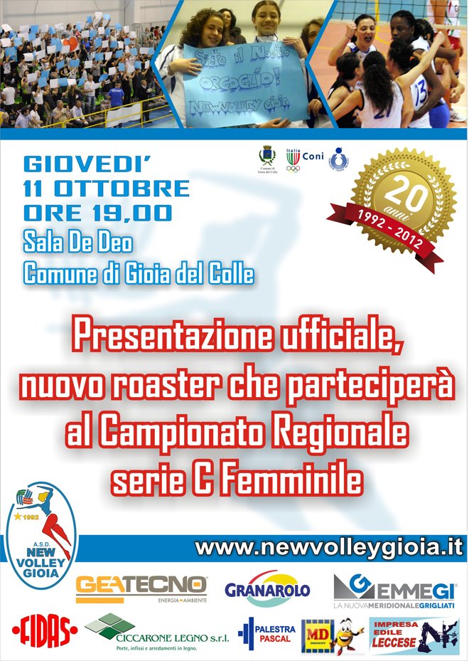 manifesto-presentazione-2012