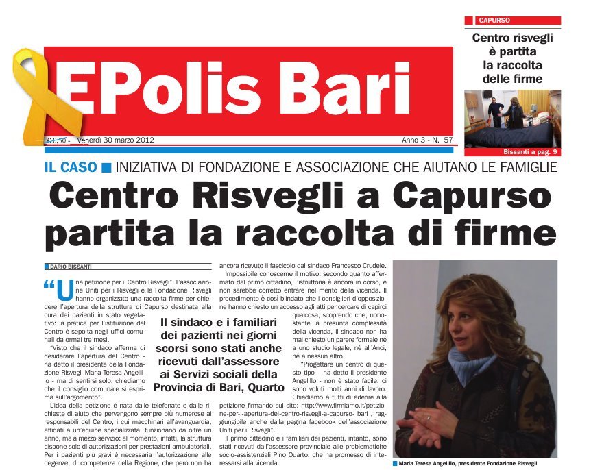 centro raccolta firme